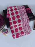 1Pc Printed Pret Dupatta Lawn Off White & Pink - OWDT-2504019