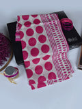 1Pc Printed Pret Dupatta Lawn Off White & Pink - OWDT-2504019